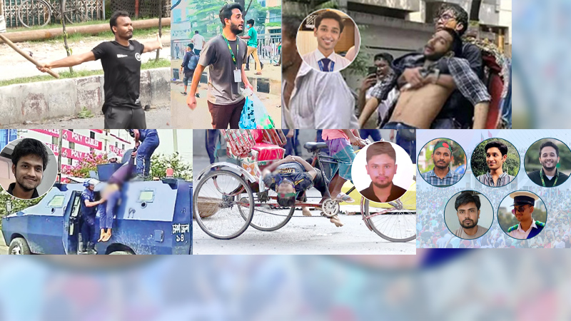 চোখের সামনে ‘ইতিহাস’ গড়েছিলেন যারা