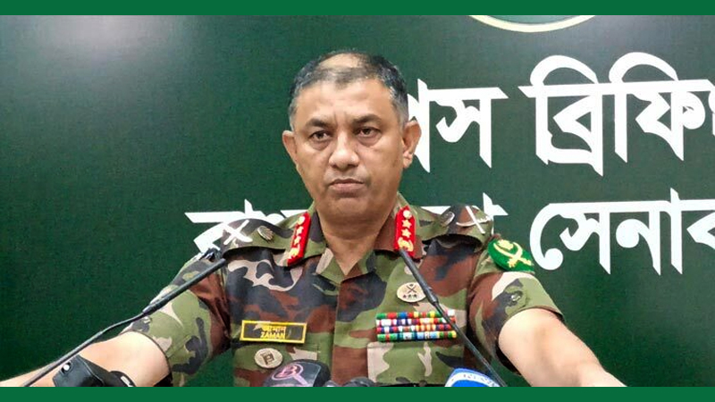 ট্রাইব্যুনালে অভিযুক্ত সেনা কর্মকর্তাদের মধ্যে ১৫ জন হেফাজতে 