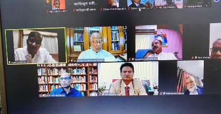 অস্ট্রেলিয়ায় বিএনপির ৪৩তম প্রতিষ্ঠাবার্ষিকী উপলক্ষে ভার্সুয়াল আলোচনা সভা অনুষ্ঠিত