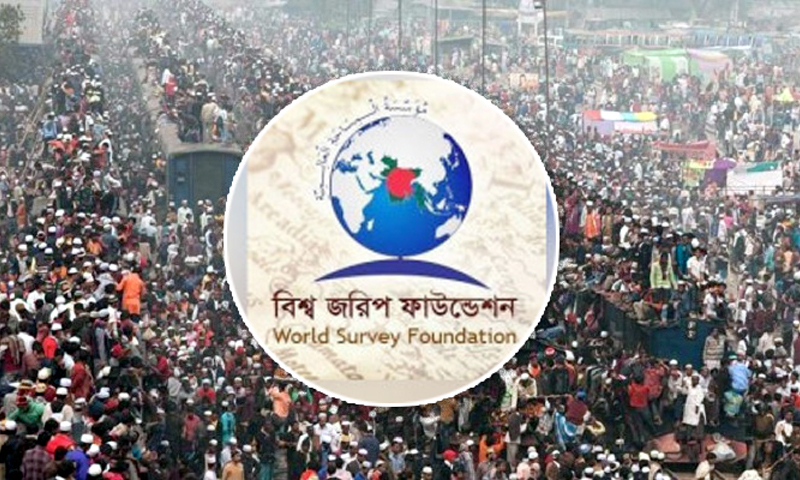 বাংলাদেশের জনসংখ্যা ৪০ কোটি ছাড়িয়েছে- বিশ্ব জরিপ সংস্থা
