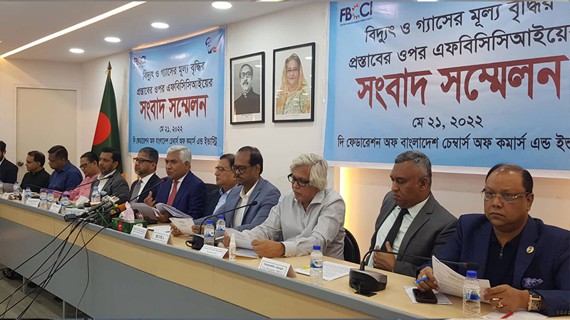 'গ্যাস-বিদ্যুতের দাম বাড়ানোর প্রস্তাব আত্মঘাতী'
