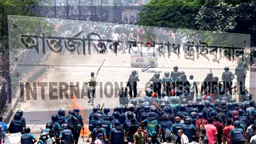 আন্দোলন দমন: ফেঁসে যাচ্ছেন ম্যাজিস্ট্রেটরা