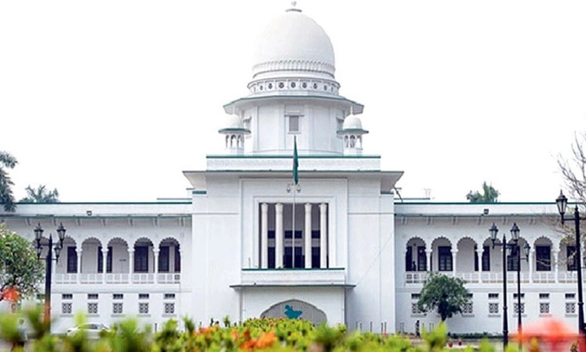 স্বপদে বহাল ৩৯ দুর্নীতিবাজ আওয়ামী বিচারপতি