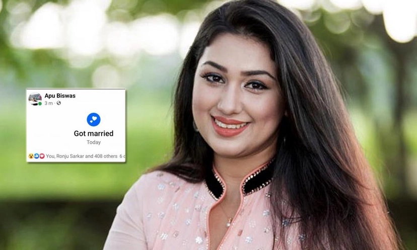 'গট ম্যারেড' স্ট্যাটাস দিয়ে হইচই ফেলে দিলেন অপু বিশ্বাস!