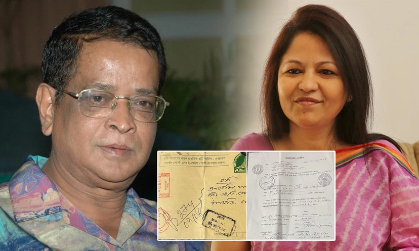 হলদে খামে প্রেমপত্র নয়, হুমায়ূনের ডিভোর্স নোটিস এসেছিল