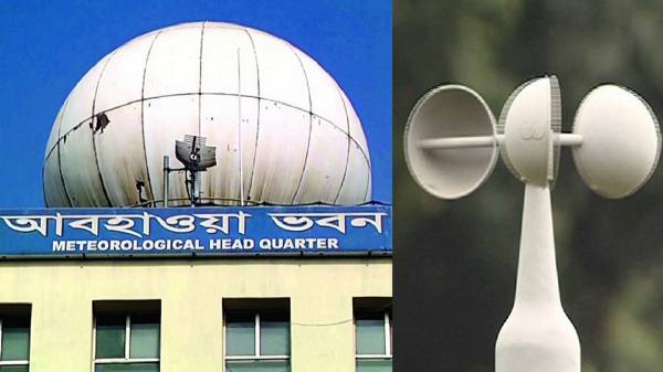 দীর্ঘ অপেক্ষার পরে সুখবর দিল আবহাওয়া অফিস