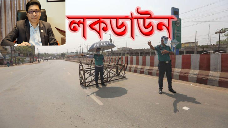 ঈদের পর কঠোর বিধিনিষেধে বন্ধ থাকবে সব শিল্পকারখানা