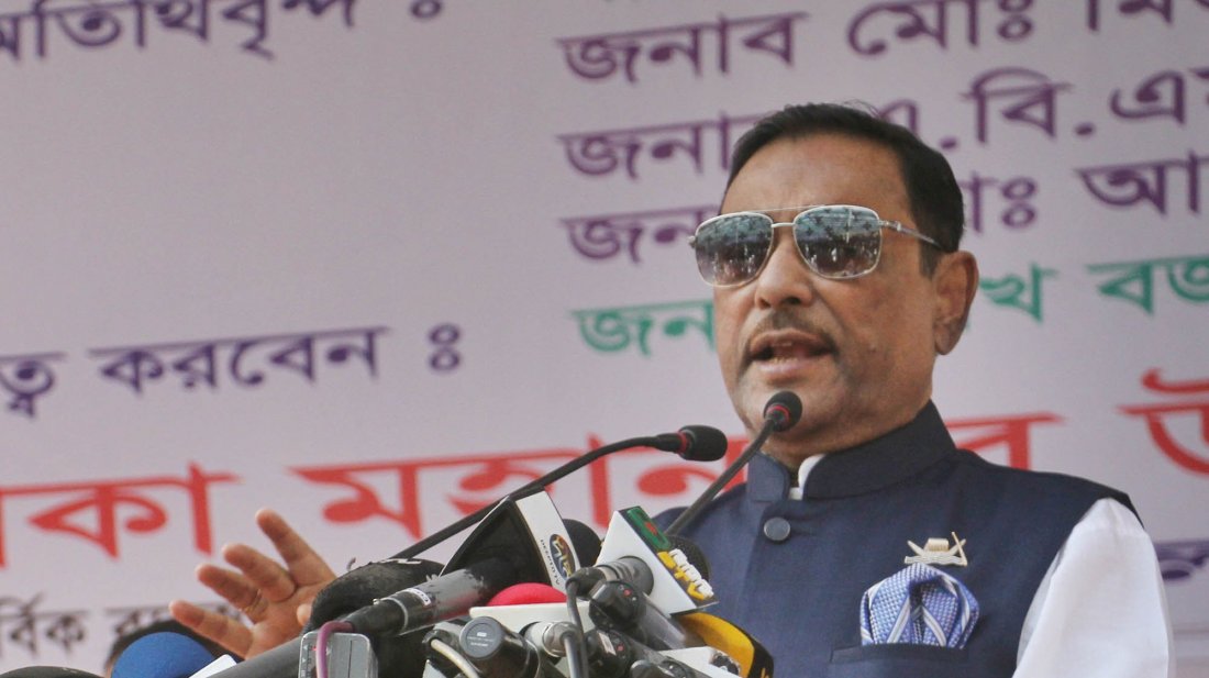 ‘সরকার পদত্যাগ করলে সংলাপ করবে কে’, প্রশ্ন সেতুমন্ত্রীর