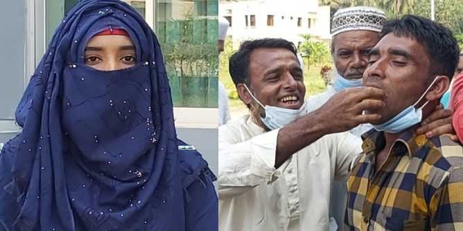 অতঃপর কারাগারে বিয়ে হলো তাদের