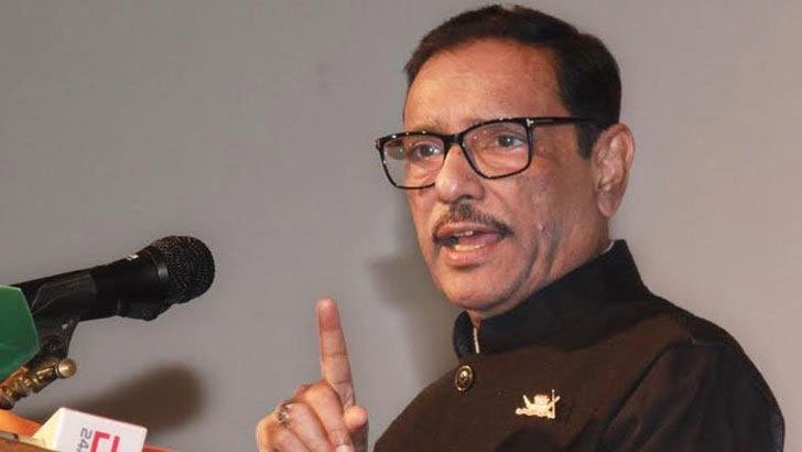 বিএনপির বহুদলীয় গণতন্ত্র বহুদলীয় তামাশা ছিলো : কাদের