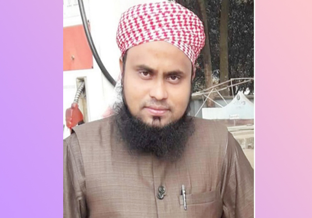 শিক্ষিকাকে বিয়ের প্রলোভন দিয়ে  ধর্ষণ মাদ্রাসা তত্ত্বাবধায়কের