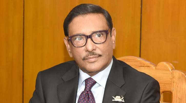 লীগ শব্দ জুড়ে দিয়ে আ. লীগে স্বার্থ হাসিলের সুযোগ নেই: কাদের