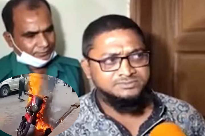 সেই চালক বাইকে আগুন দেয়া নিয়ে যা বললেন