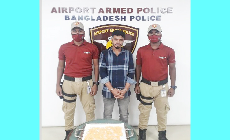 যুবকের পাকস্থলী থেকে একে একে বেরিয়ে আসে দুই হাজার ইয়াবা