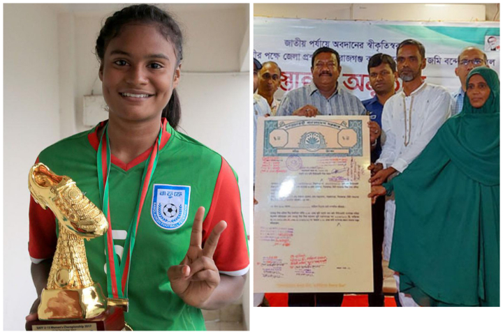 প্রধানমন্ত্রীর উপহারের জমি পেলেন নারী ফুটবলার আঁখি
