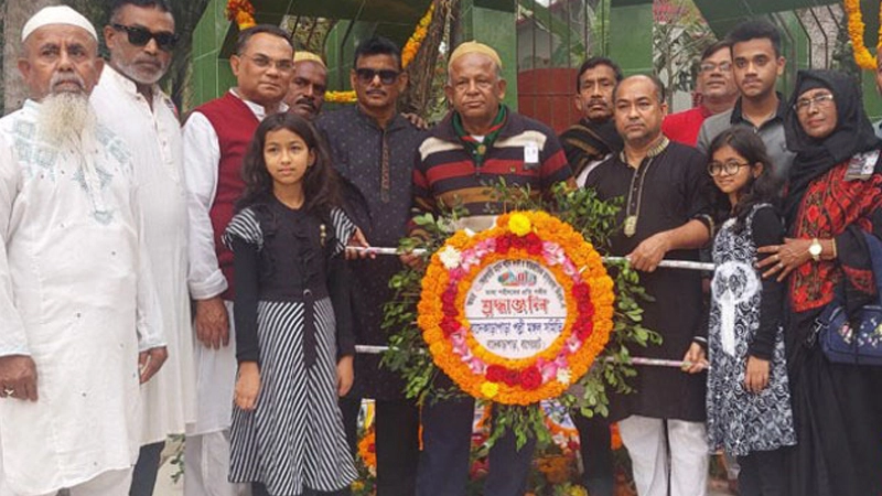 বাগেরহাটে এক গ্রামে সাত ভাষা সৈনিক