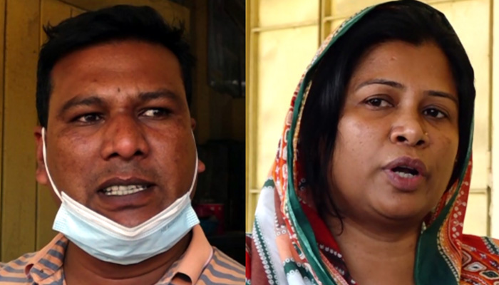 হাজিরা খাতা কেড়ে স্বাক্ষর করার অভিযোগে ২ শিক্ষক বরখাস্ত