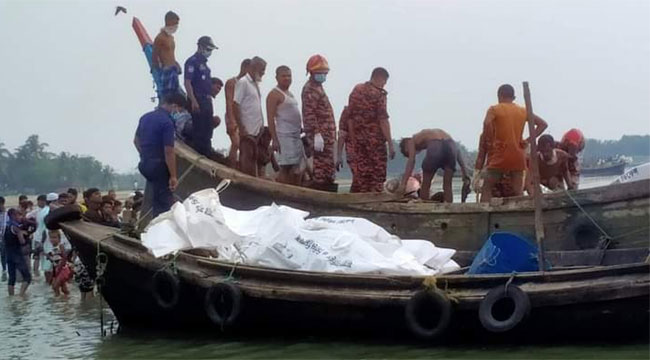 কক্সবাজারে ভেসে আসা ট্রলার থেকে হাত-পা বাঁধা ১০ জনের লাশ উদ্ধার