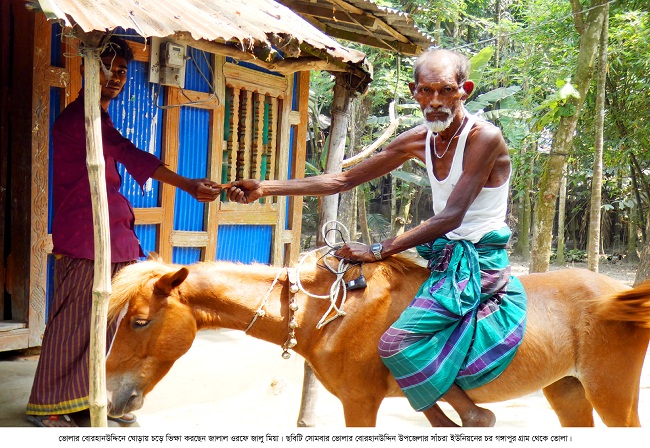 ঘোড়ায় চড়ে ভিক্ষা করেন জালু মিয়া