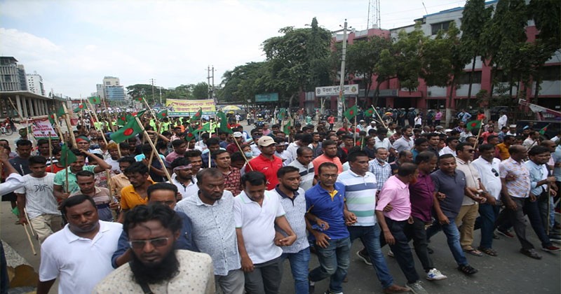 বিএনপির পদযাত্রায় নেতাকর্মীদের ঢল