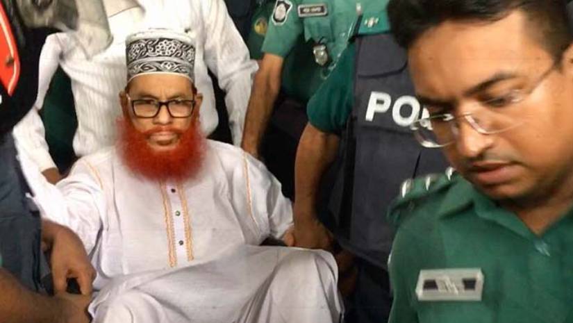 কারাগারে হঠাৎ অসুস্থ সাঈদী, আনা হচ্ছে ঢাকায়