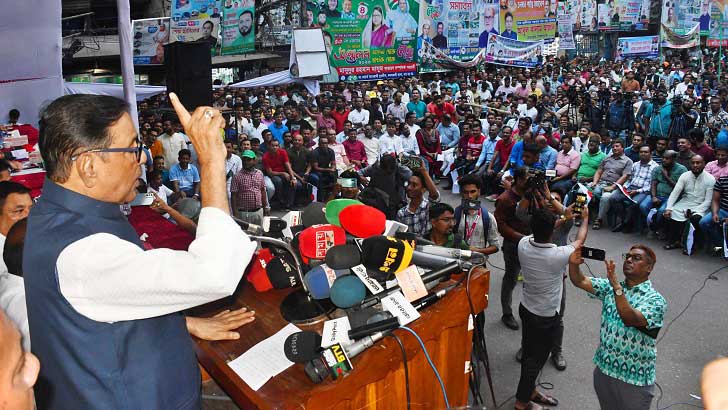 বিএনপির পরিণতি শাপলা চত্বরের চেয়েও করুণ হবে: কাদের