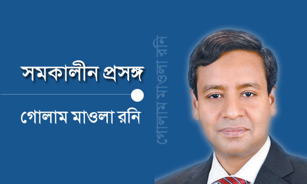 আমি কি বিএনপিতে আছি নাকি আওয়ামী লীগে চলে গেছি!