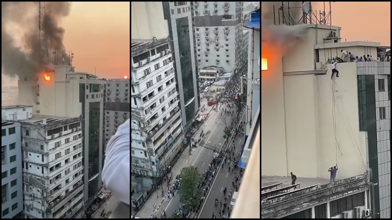 রাজধানীতে বহুতল ভবনে আগুন : নিয়ন্ত্রণে ফায়ার সার্ভিসের ১১ ইউনিট ও সেনাবাহিনী