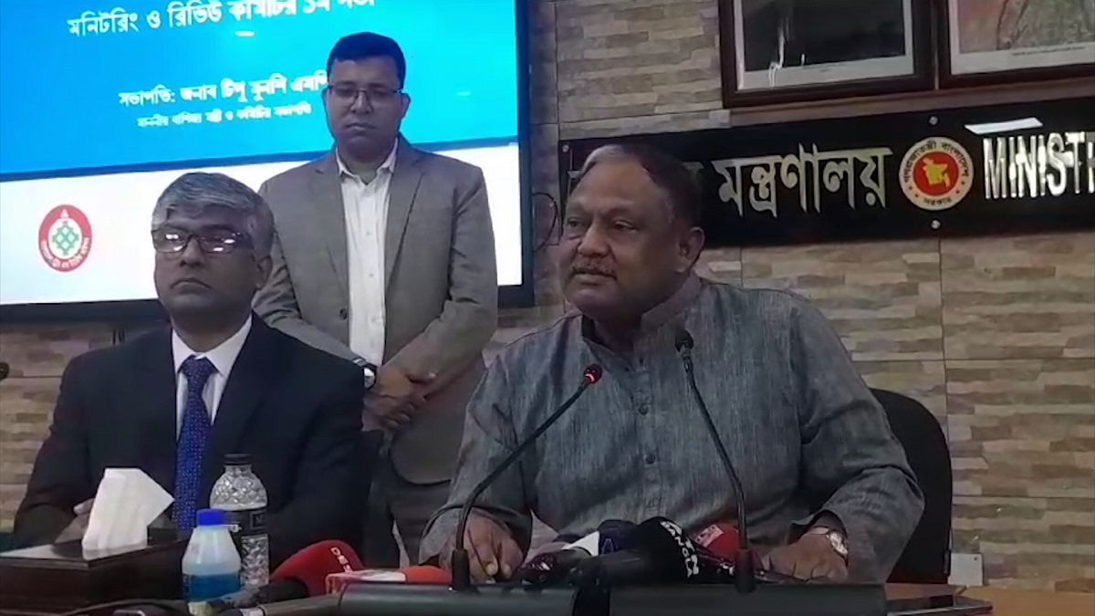 আমার এলাকার নারীরা দিনে তিনবার লিপস্টিক লাগাচ্ছে: বাণিজ্যমন্ত্রী