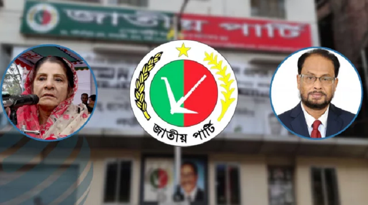 জাপায় নতুন করে পুরনো নাটক
