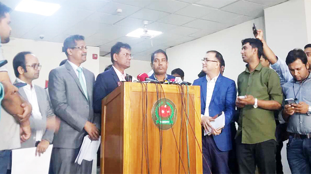 বৈধ ১৯৮৫ জনের মনোনয়ন, বাতিল ৭৩১