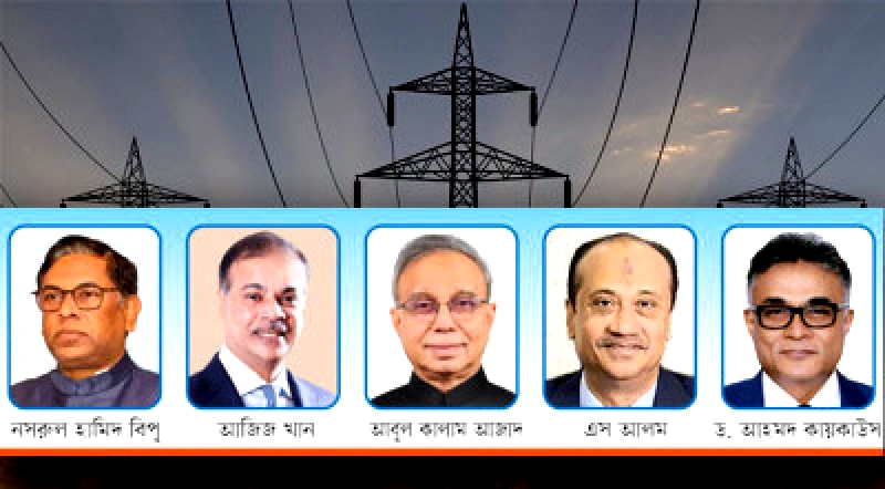 পঞ্চপাণ্ডবে ধ্বংস বিদ্যুৎ খাত