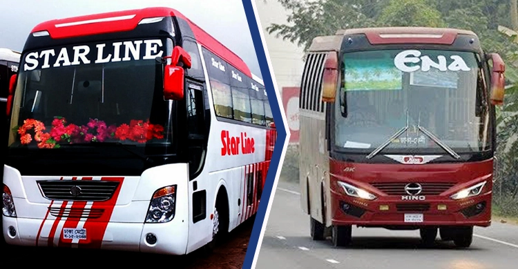স্টার লাইনের কাছে সব বাস বিক্রি করে ব্যবসা গুটিয়ে নিলো এনা