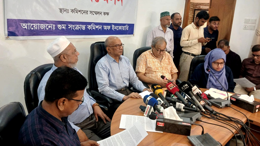 বিগত সরকার নাগরিকদের বারবার ভারতীয় বাহিনীর হাতে তুলে দিয়েছে: গুম কমিশন