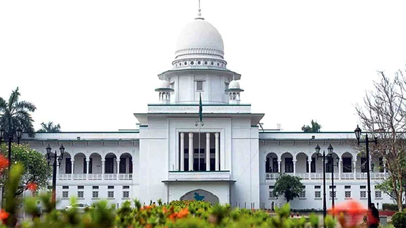 নারী সংস্কার কমিশনের বিতর্কিত সুপারিশের বৈধতা চ্যালেঞ্জ করে রিট