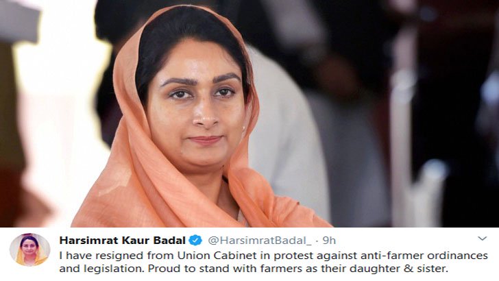 মোদির মন্ত্রিসভা ছাড়লেন পঞ্জাবের অকালি নেত্রী