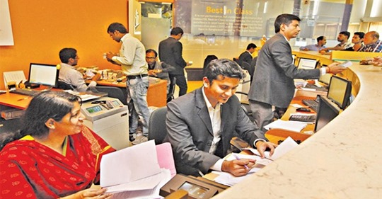 ব্যাংকে চাকরি পাবেন শিক্ষকদের ছেলে-মেয়ে!