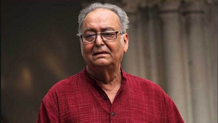 চলে গেলেন জনপ্রিয় অভিনেতা সৌমিত্র চট্টোপাধ্যায়