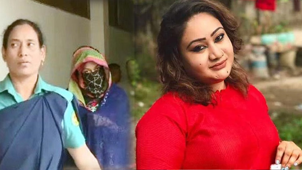 আলোচিত সেই নেত্রী পাপিয়ার চার বছরের কারাদণ্ড