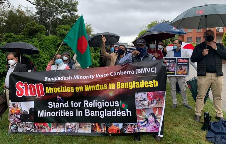 অস্ট্রেলিয়ান পার্লামেন্ট হাউস ও বাংলাদেশ হাই কমিশনের সামনে প্রতিবাদ সমাবেশ ও বিক্ষোভ