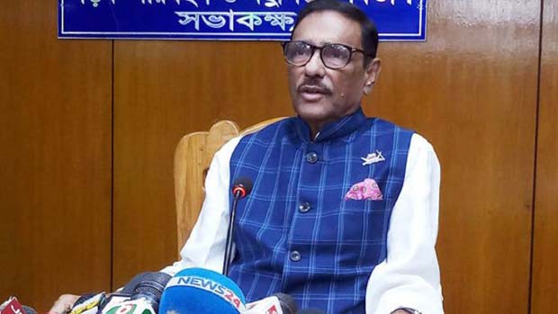 বিএনপির কথা শুনলে মনে হয় দেশটা তারাই স্বাধীন করেছে: কাদের