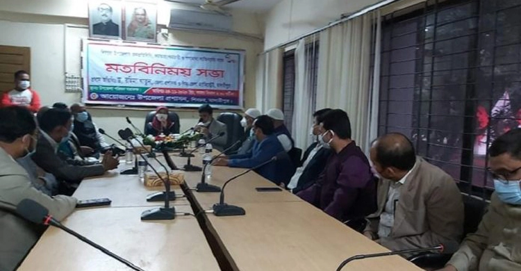 সন্ধ্যার পর ঘরের বাইরে যেতে পারবেন না তরুণ-তরুণীরা