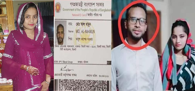 সিলেটে তামান্নাকে ‘হত্যা’ করে মামুন বরিশালে!